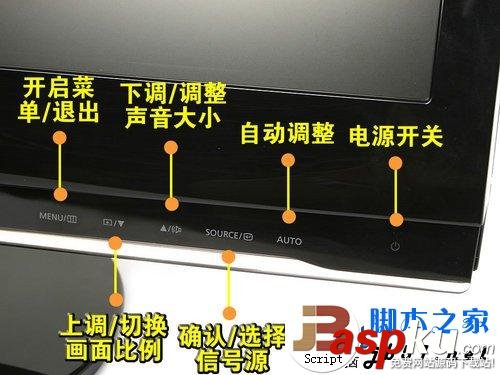 液晶,显示器,字体发虚