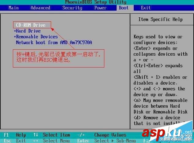 bios设置光驱启动,bios怎么设置光驱启动