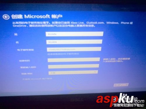 win10,win8,win7,双系统