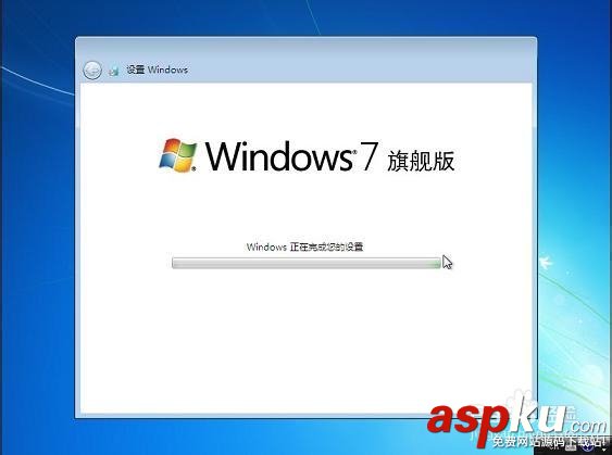 U盘,装系统,win7