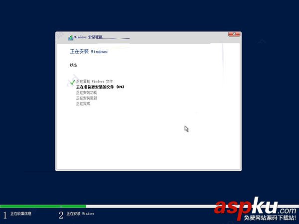 Server2019,服务器系统,安装