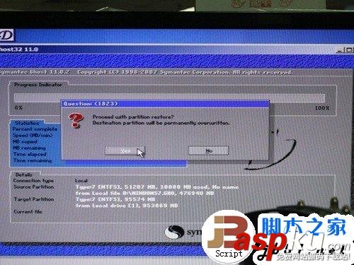 简单易上手 固态硬盘SSD安装WIN7系统的3种办法