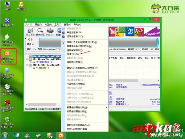 winpe,安装win7,iso,winpe怎么安装iso系统