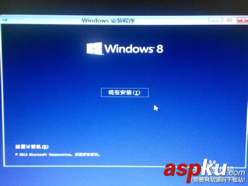 硬盘安装,64位,win8.1,win8,win7操作系统