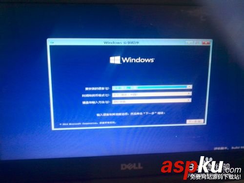 win10,win8,win7,双系统