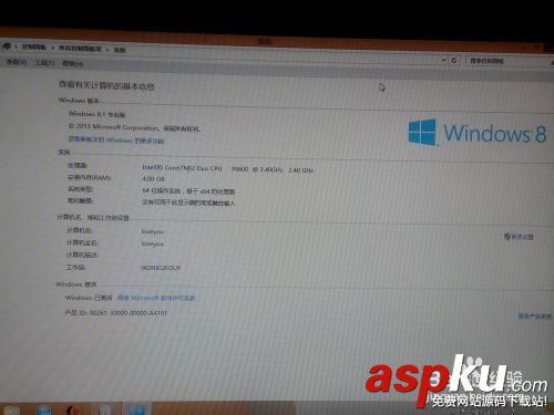 硬盘安装,64位,win8.1,win8,win7操作系统