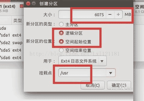 win10,安装,Ubantu,双系统