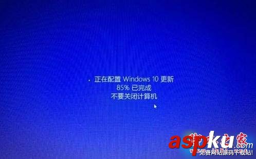 方正电脑,升级win10