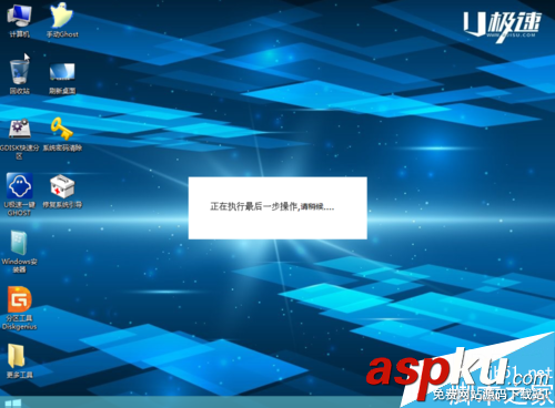 系统u盘,win7,win8,U盘安装Win7,Win8双系统