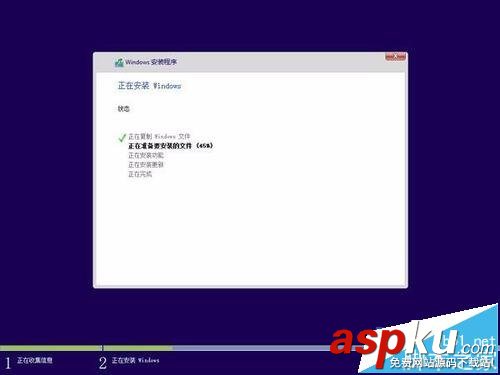 双系统,win8,win10,三星电脑