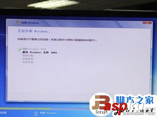 简单易上手 固态硬盘SSD安装WIN7系统的3种办法