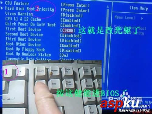 xp系统怎么安装,U盘,光盘,XP操作系统