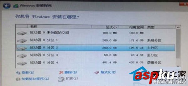 一种比较简单快速的硬盘全新安装Win10单双系统的方法