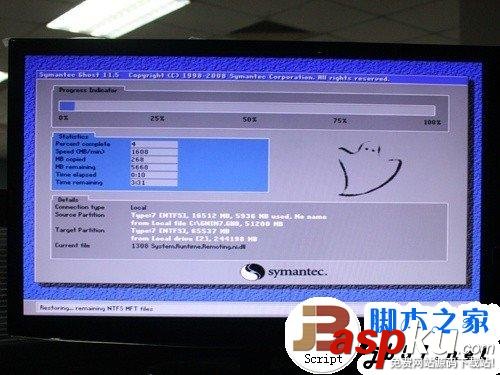 简单易上手 固态硬盘SSD安装WIN7系统的3种办法