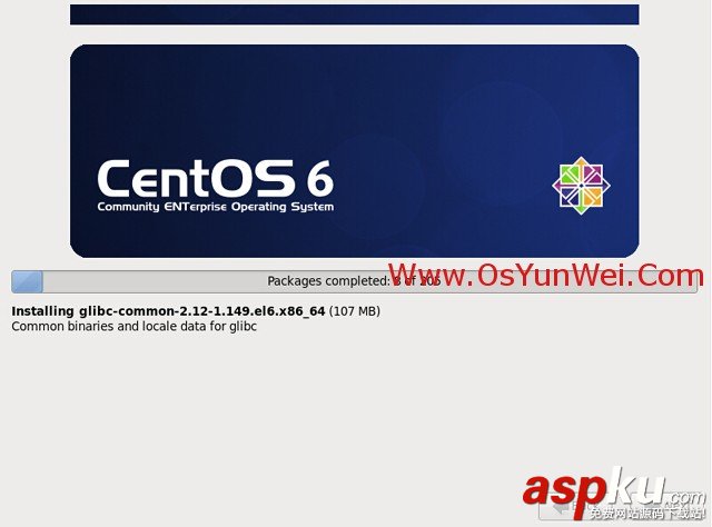 CentOS,6.6,系统安装