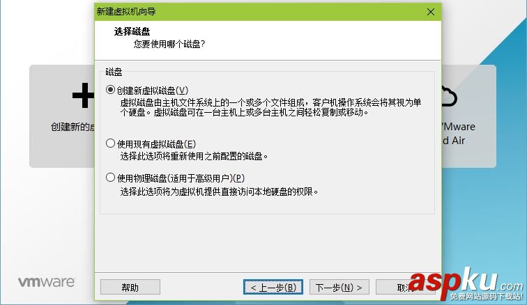 CentOS,文本模式,命令提示符