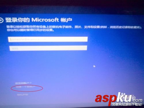 win10,win8,win7,双系统