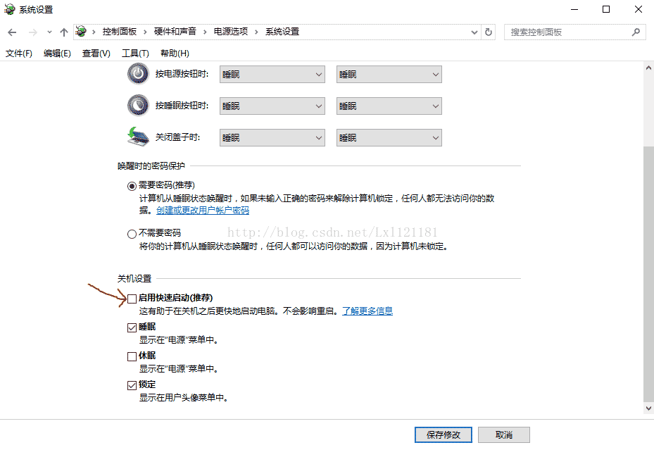 win10,安装,Ubantu,双系统