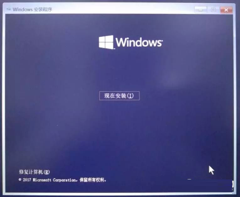 U盘,Win10