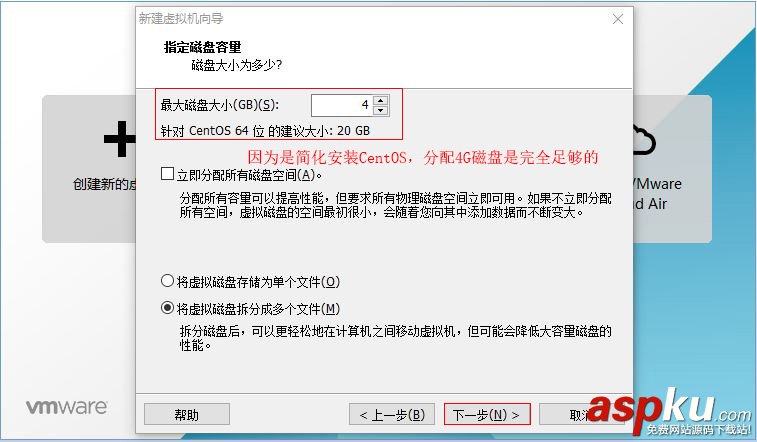 CentOS,文本模式,命令提示符