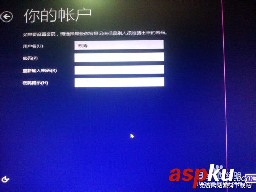 安装win8、win10预览版单系统、双系统图文教程