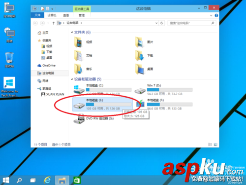 win10,win8,win7,双系统