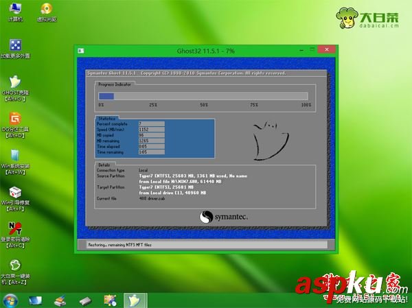 winpe,安装win7,iso,winpe怎么安装iso系统