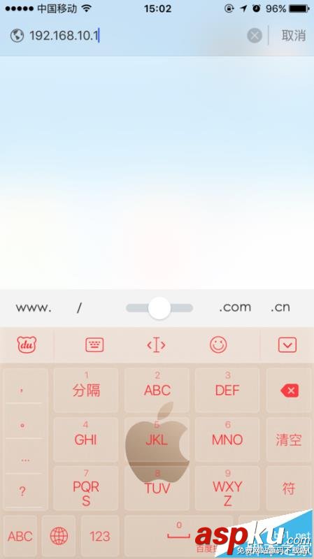 comfast,中继器,信号