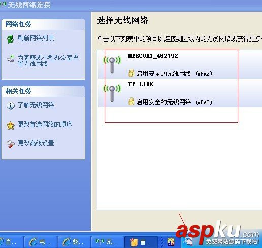 usb,无线网卡,usb无线网卡