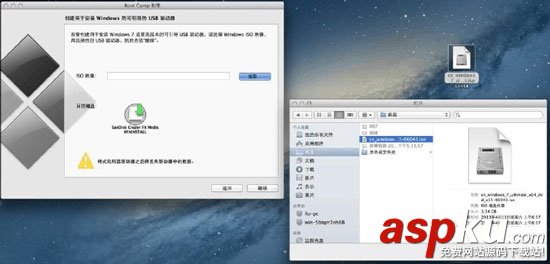 U盘,MAC,双系统