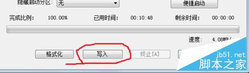 如何用u盘装xp系统,u盘装系统教程,u盘装系统,如何用u盘重装系统