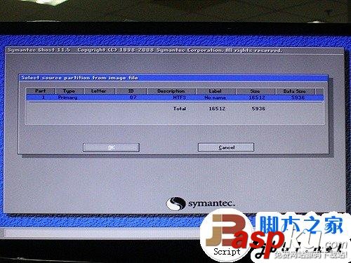 简单易上手 固态硬盘SSD安装WIN7系统的3种办法