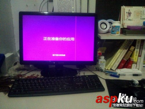 安装win8、win10预览版单系统、双系统图文教程