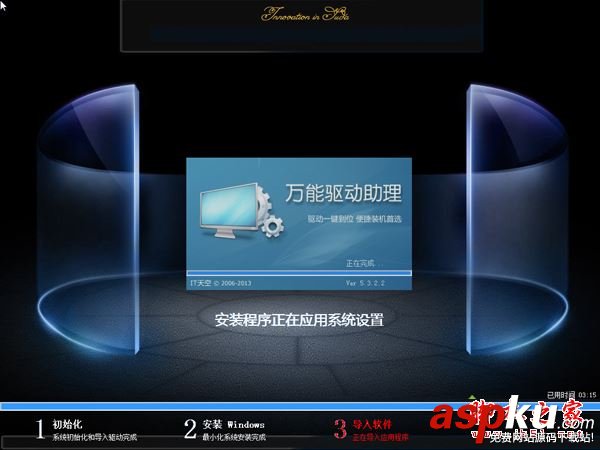 winpe,安装win7,iso,winpe怎么安装iso系统