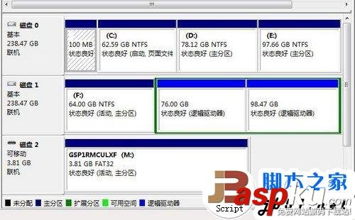 简单易上手 固态硬盘SSD安装WIN7系统的3种办法