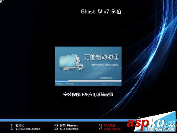 系统盘怎么重装系统win7,系统盘怎么重装系统