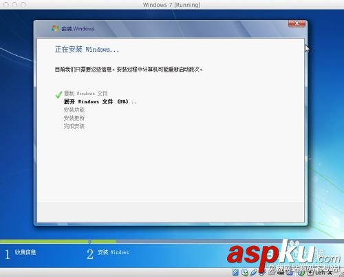 苹果Mac虚拟机怎么安装Win7,苹果mac安装win7