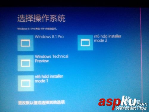 安装win8、win10预览版单系统、双系统图文教程