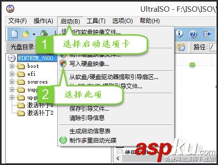 怎样u盘安装系统?U盘安装电脑系统图文教程