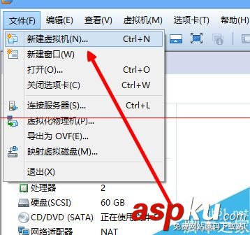 虚拟机怎么安装win10最新技术预览版