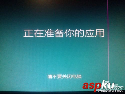 安装win8、win10预览版单系统、双系统图文教程