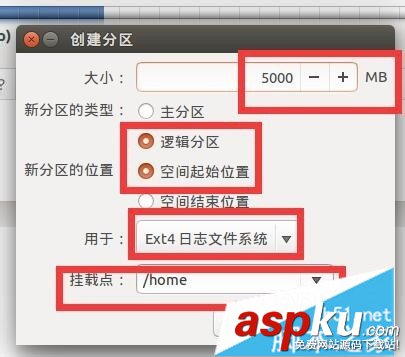 win10,ubuntu14,双系统,系统安装