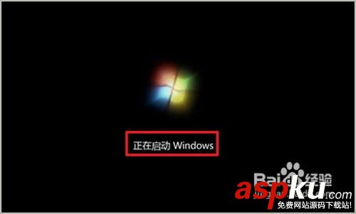 win7系统,光盘