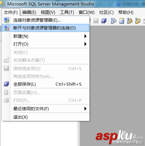 win7,sqlserver2005,安装,启动,数据库