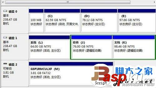 简单易上手 固态硬盘SSD安装WIN7系统的3种办法