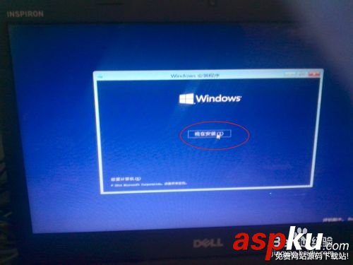 win10,win8,win7,双系统