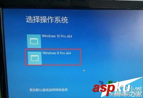 双系统,win8,win10,三星电脑