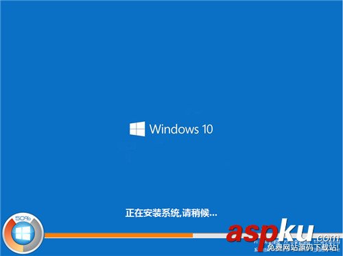 Ghost,安装器,Win10