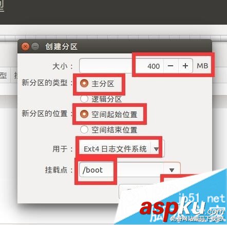 win10,ubuntu14,双系统,系统安装