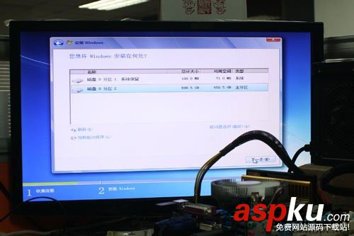 USB3.0,U盘装Win7